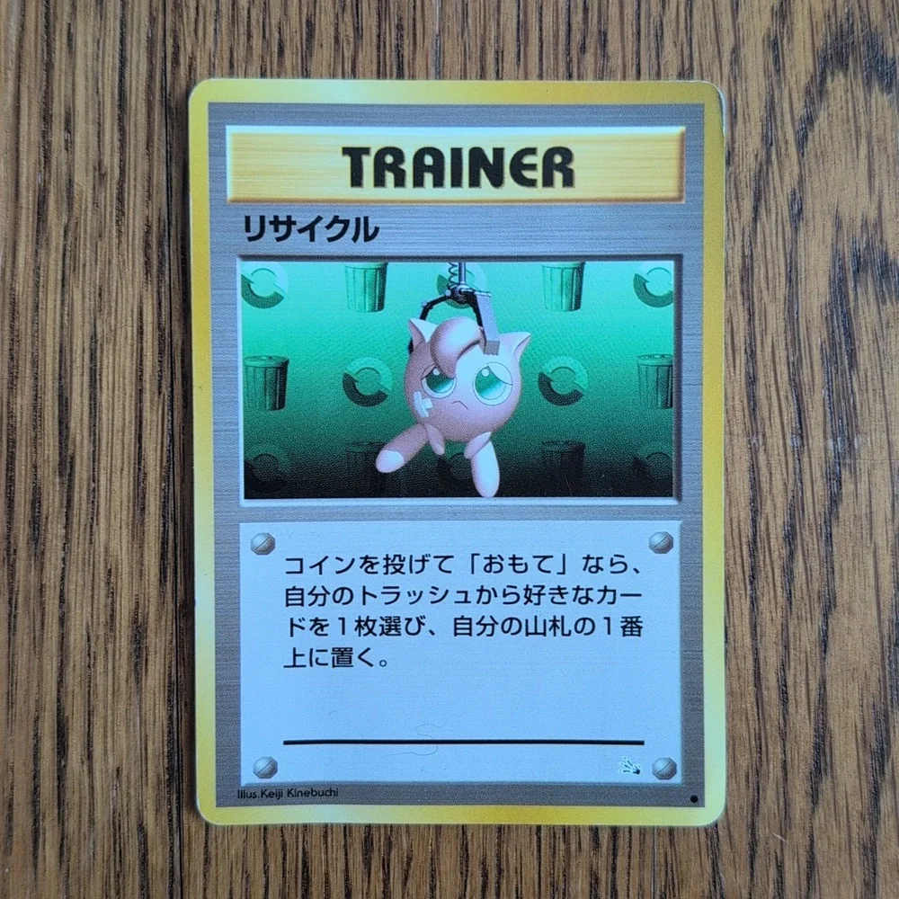 Recycle Trainer Jigglypuff Pokemon Card Vintage 1996 Nintendo Pocket Monster